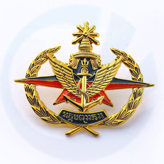 Distintivo di metallo militare cambogiano