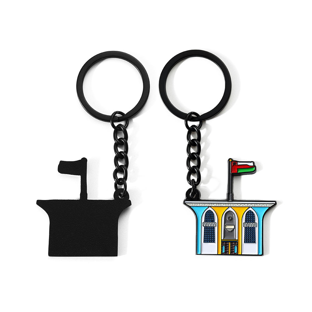 SCHEALIES SOUDI Arabia Arabia Logo Souvenir Keyring Keychain a doppio lato per regalo