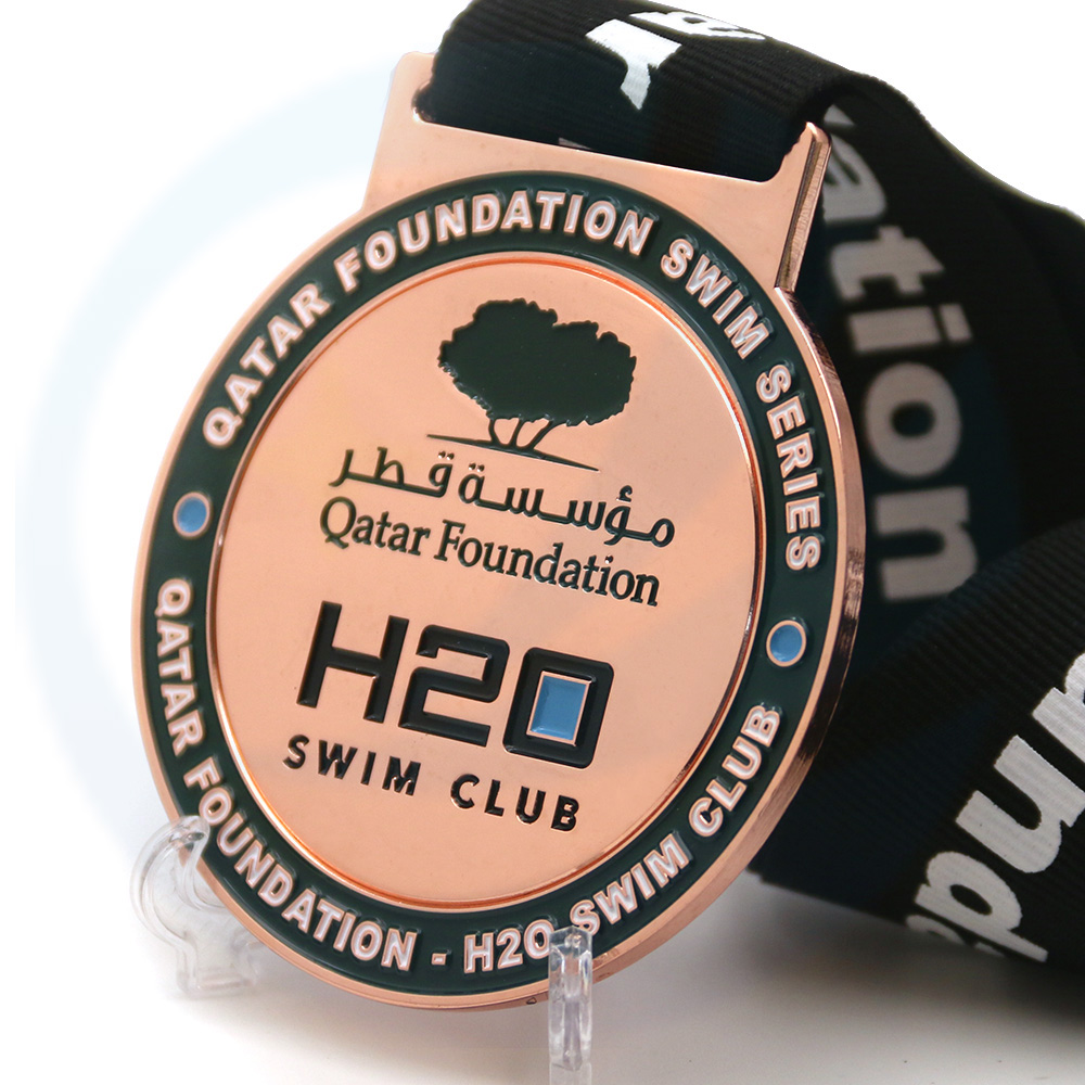 Saudita Qatar Swimming Club Water Water Resources Charity Swimming Competition Medal