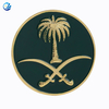 Arabia nazionale saudita Arabia Souvenir Emirati