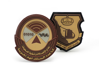 Patch unifrom Air Force Arabia Saudita
