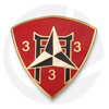 3 ° battaglione 3 ° pin marines